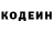 Кетамин VHQ Oleg Chekhonin