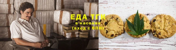 кокаин колумбия Анива