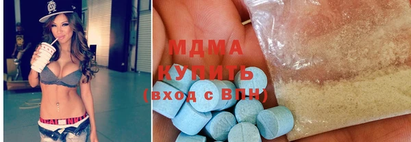 гашиш Навашино