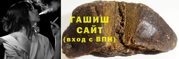 кокаин перу Надым