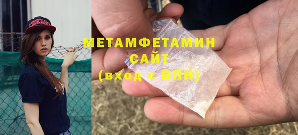 кокаин VHQ Наволоки