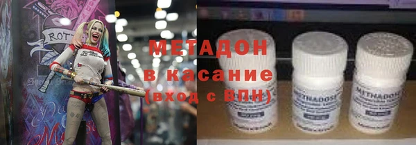 кокаин перу Надым
