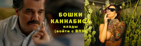 кокаин VHQ Наволоки