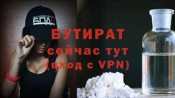 кокаин перу Надым