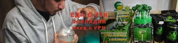 кокаин перу Надым