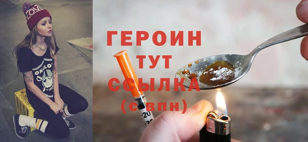 кокаин перу Надым