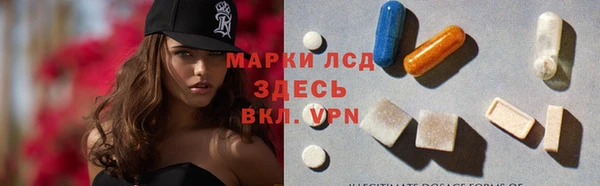 кокаин VHQ Наволоки