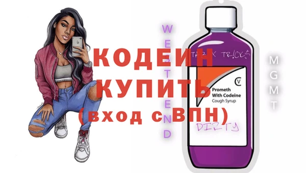 кокаин перу Надым