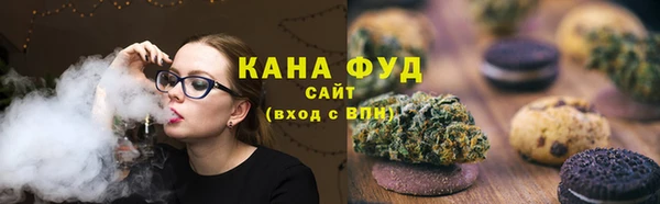 гашиш Навашино