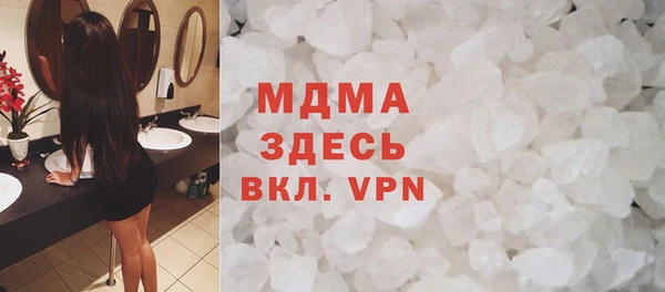 кокаин VHQ Наволоки