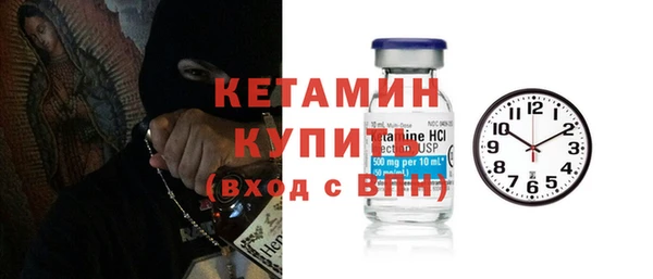 кокаин перу Надым