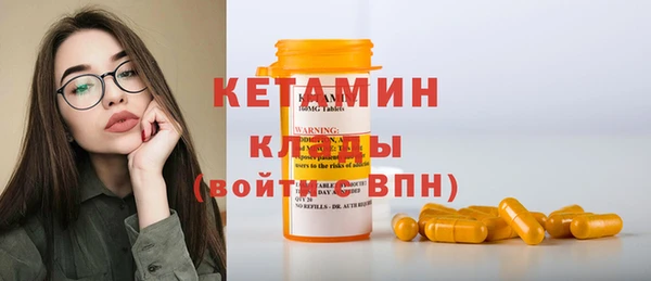 гашиш Навашино