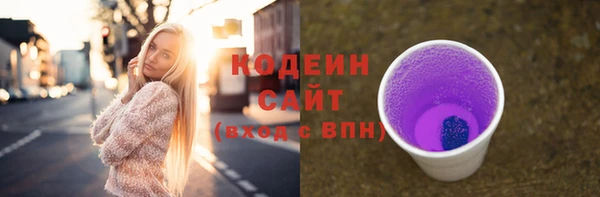 гашиш Навашино