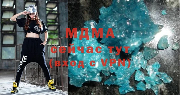кокаин перу Надым