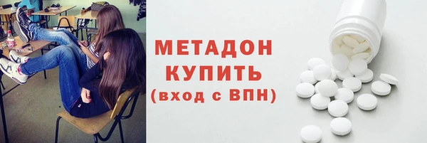 гашиш Навашино