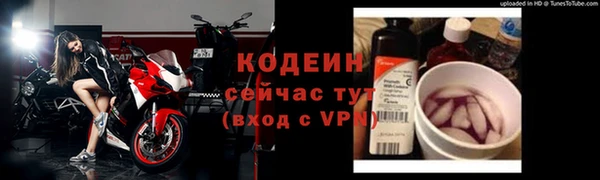 кокаин VHQ Наволоки