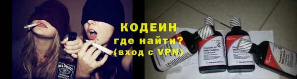 гашиш Навашино