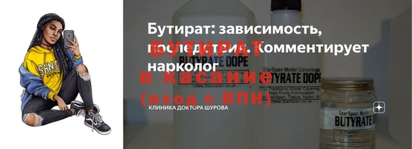 кокаин перу Надым