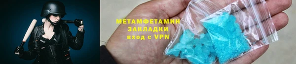 гашиш Навашино