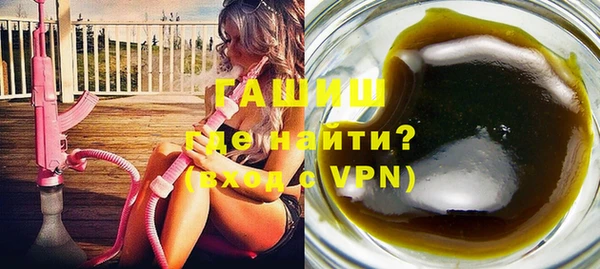 кокаин VHQ Наволоки
