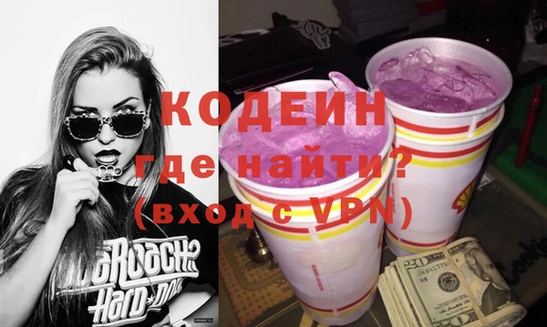кокаин VHQ Наволоки