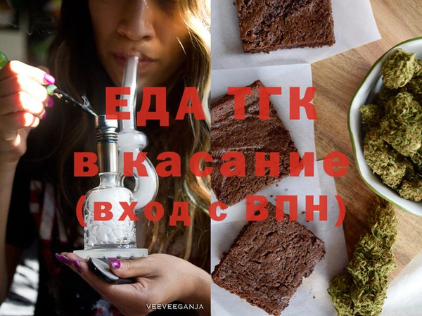 кокаин перу Надым