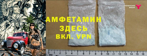 кокаин VHQ Наволоки