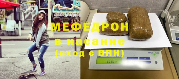 кокаин VHQ Наволоки