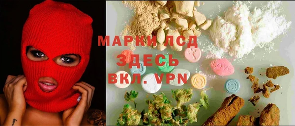 кокаин VHQ Наволоки