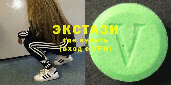 трава Михайлов