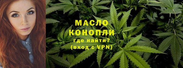 гашиш Навашино