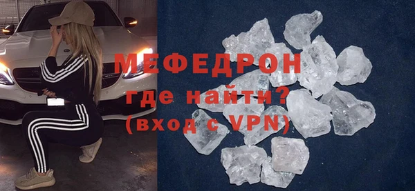 гашиш Навашино