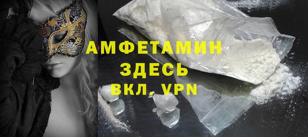 гашиш Михайловск