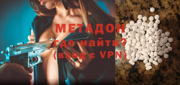 кокаин перу Надым