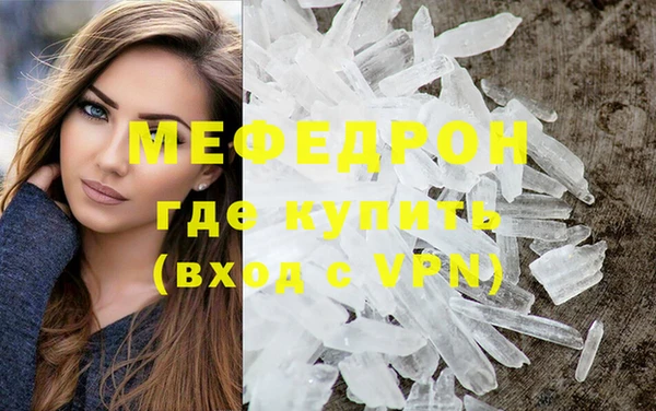 гашиш Навашино
