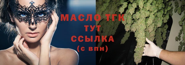 гашиш Навашино