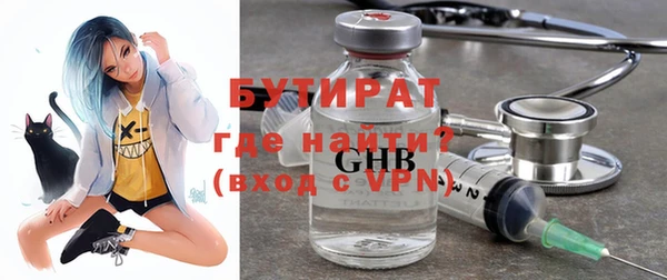 кокаин перу Надым