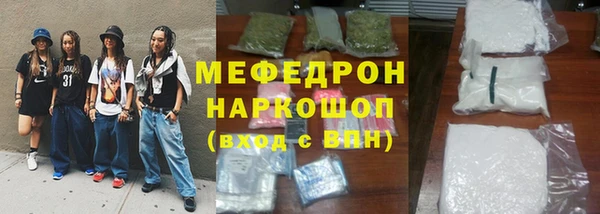 кокаин VHQ Наволоки